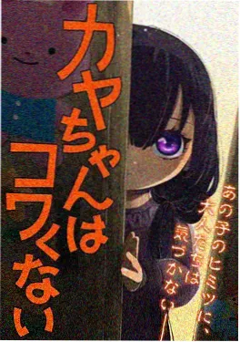 半城烟雨古风漫画在线观看
